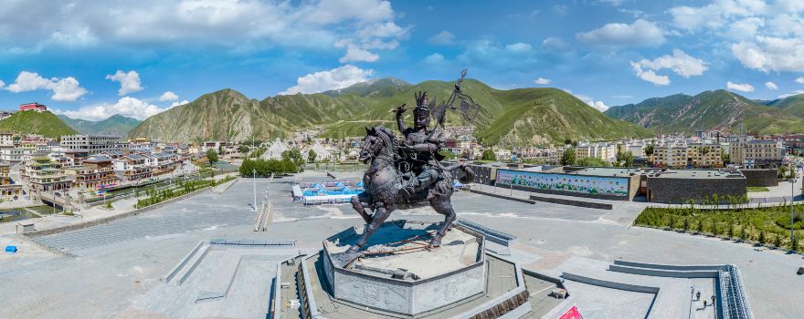 Gesa'erwang Square