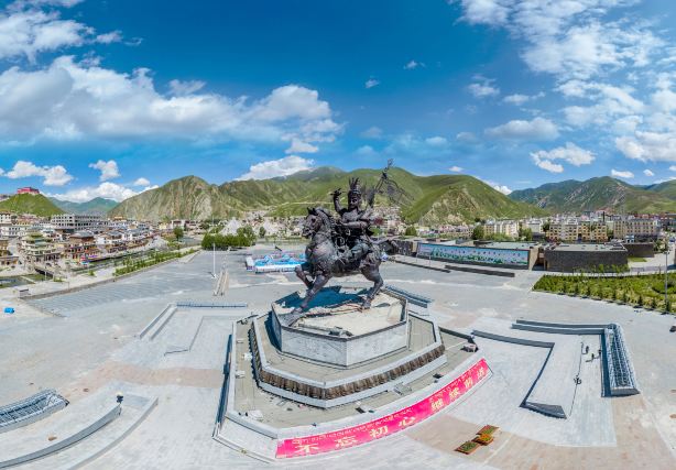 Gesar Square