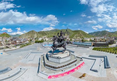 Gesar Square
