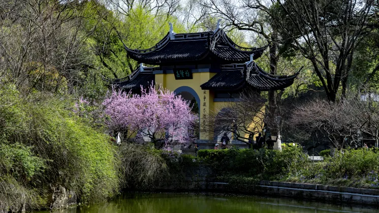 Gemei Hotel (Yancheng Wuyue Plaza)