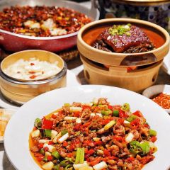 天辣(陆家嘴中心店) User Photo