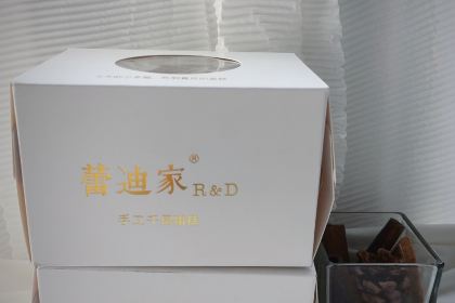 蕾迪家手工千層蛋糕(江北店)