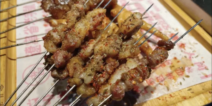 老白清真燒烤（旗艦店）