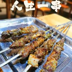 九里羊汤馆(鼓楼园林店) User Photo