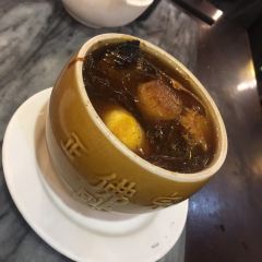 ANTAI RESTAURANT User Photo