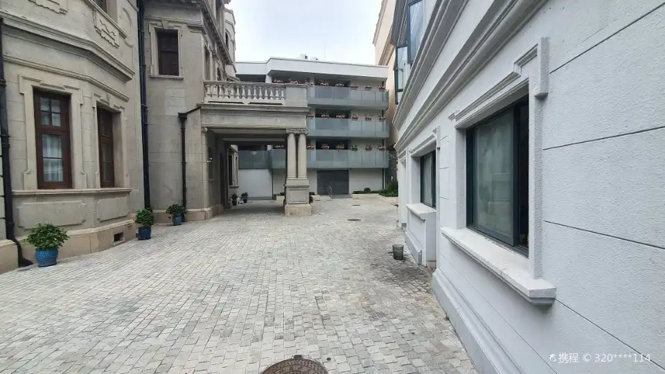 Hotels near Shanghai Painting & Calligraphy Academy