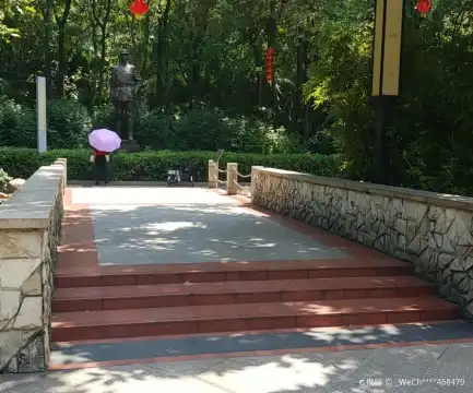 Hotels near Xijiao Ecological Park