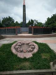 Sichuan Shaanxi Soviet Area Red Army General Soldiers Illustrious Name Monument