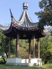 Yuting Park