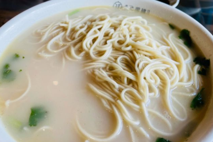 HUAI YANG FLOOR(KAIYUANLUDIAN)