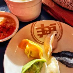 Chuange Dumpling (The Mixc) User Photo