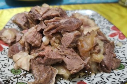 GE RI LE A MA NAI CHA GUAN JIN QIAO DIAN