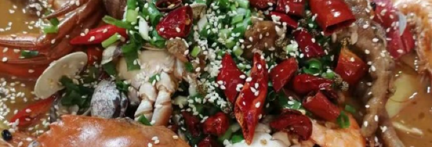 陆良椒灶焖一锅(图腾商业中心店)