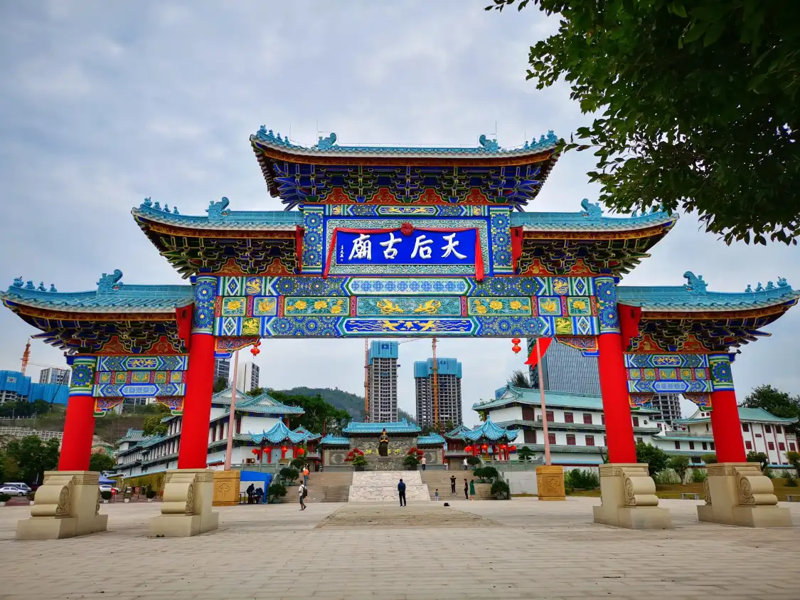 Hotel in zona Shantou Tianhou Palace