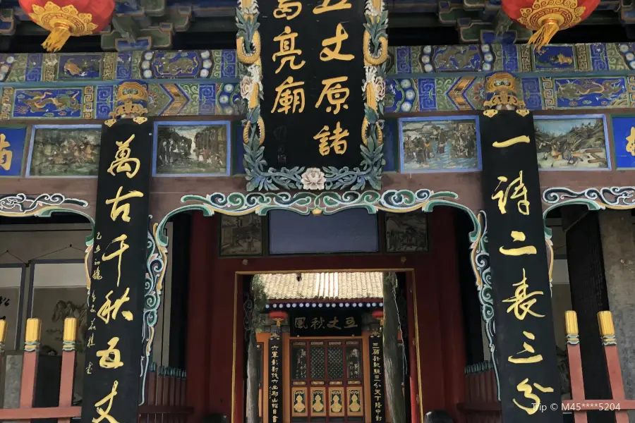 Wuzhangyuan Zhuge Liang Temple