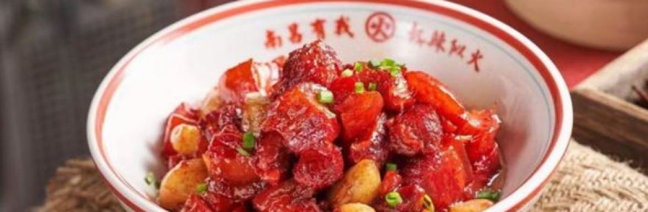 打平火·鮮辣小炒（蛤蟆街店）