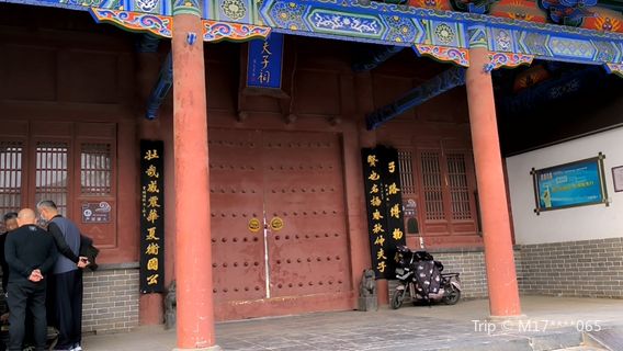 Puyang
