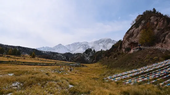 Palace of King Gesar