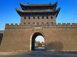 Wushu City