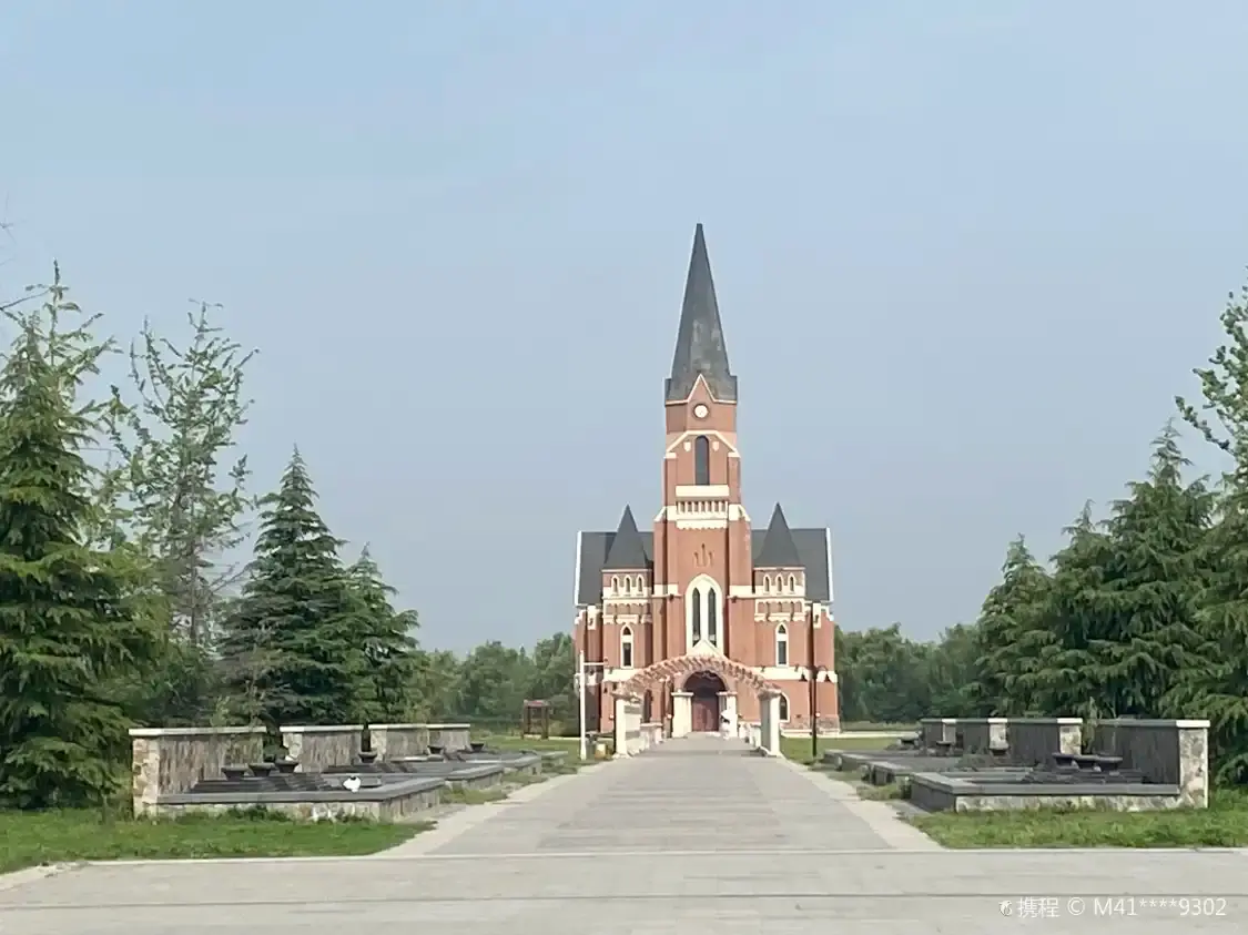 Hotel dekat Liuzi Suitang Dayunhe Matou Ruins