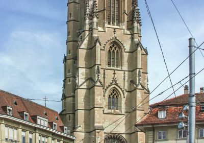 弗裡堡大教堂