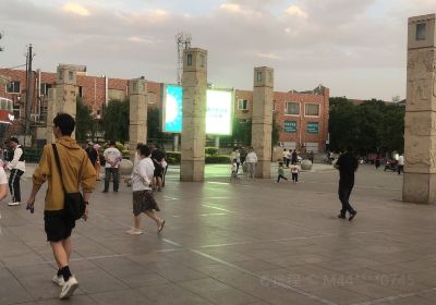 Pingquan Central Square