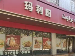 MA LI LANG
