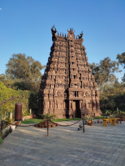 Bharat Darshan Park