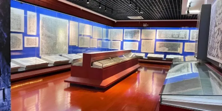 英德市市博物館