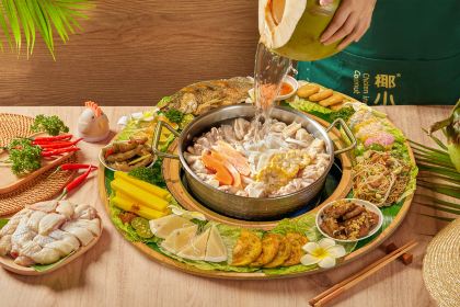 Chicken inside Coconut