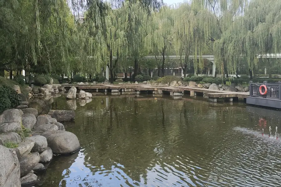Yannan San Lu Jie Xin Garden