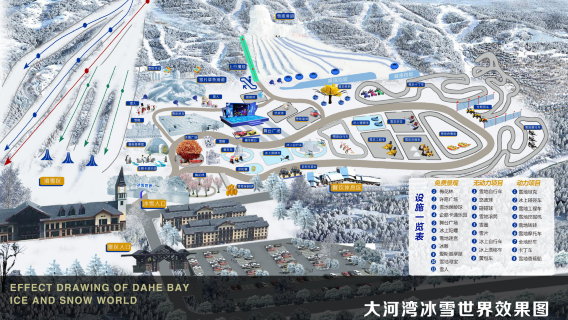 Dahewan International Ski Resort