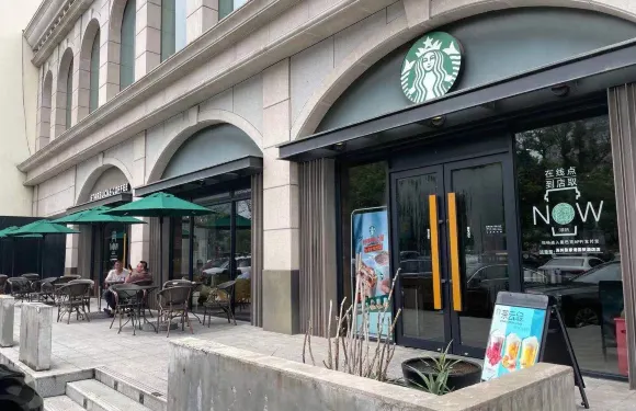 星巴克（國貿酒店店）
