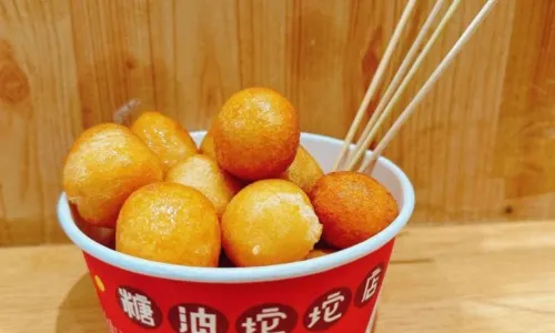 南门口金记糖油坨坨店(长郡中学店)