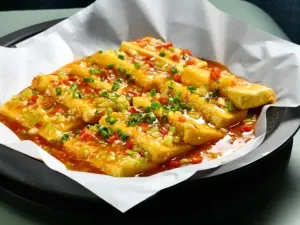 MA DA HU ZI