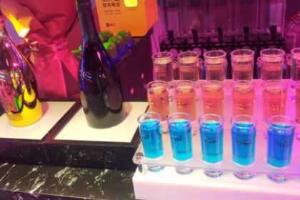 靈藥釀造·Tipsy酒吧