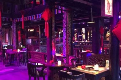 OLD WOOD MUSIC SPACE