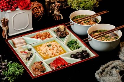 NEW CITY GARDER HUQIU·WEI DAO SUZHOU