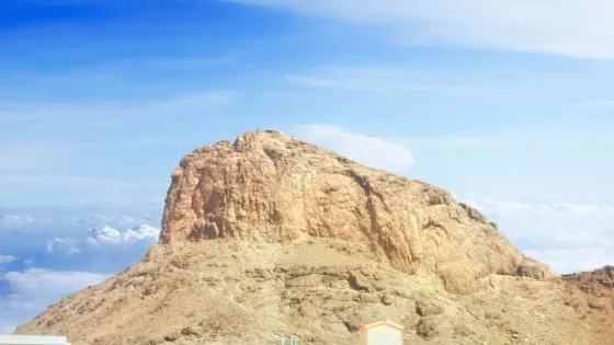 光明山