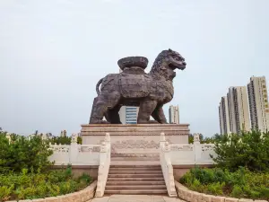 Cangzhou Lion City Park