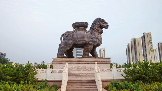 Cangzhou Lion City Park