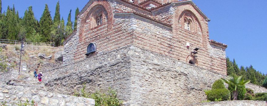 Church of Saint John the Theologian