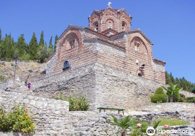 Church of Saint John the Theologian