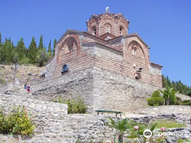 Church of Saint Jovan the Theologian at Kaneo