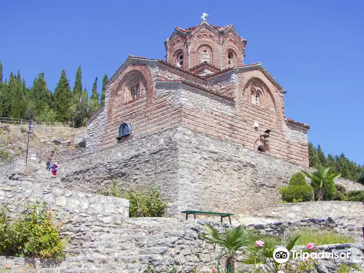 Hotels near Church of Saint John the Theologian