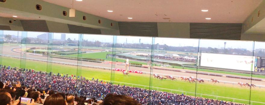 Nakayama Racecourse