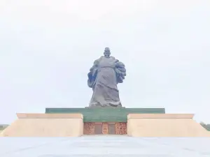 Император Хань