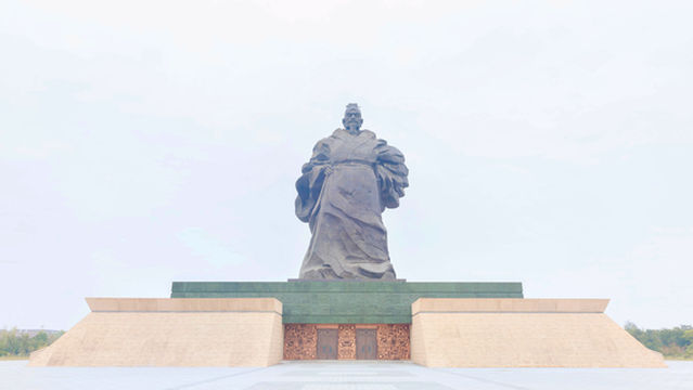 Ming Ancestors Mausoleum