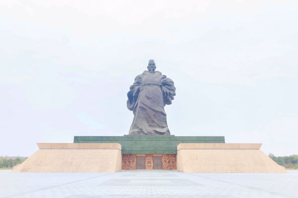 Han Imperial Ancestral Mausoleum