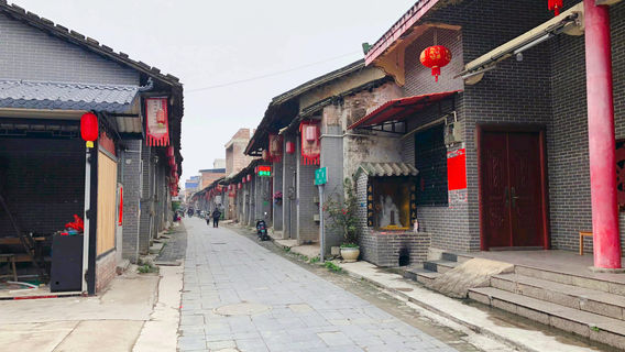 South Street